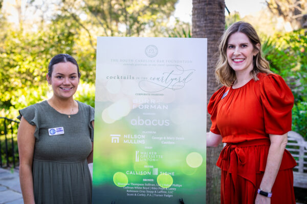 a-night-to-remember-cocktails-in-the-courtyard-columbia-2025_5